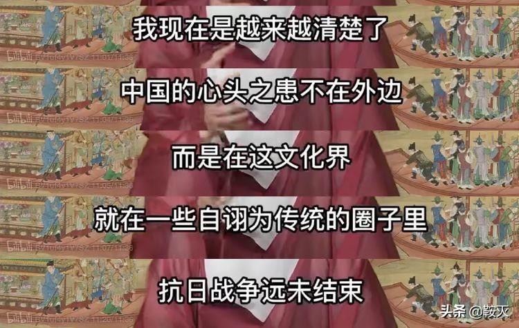 国产故障剧，倭风化百分之九十八