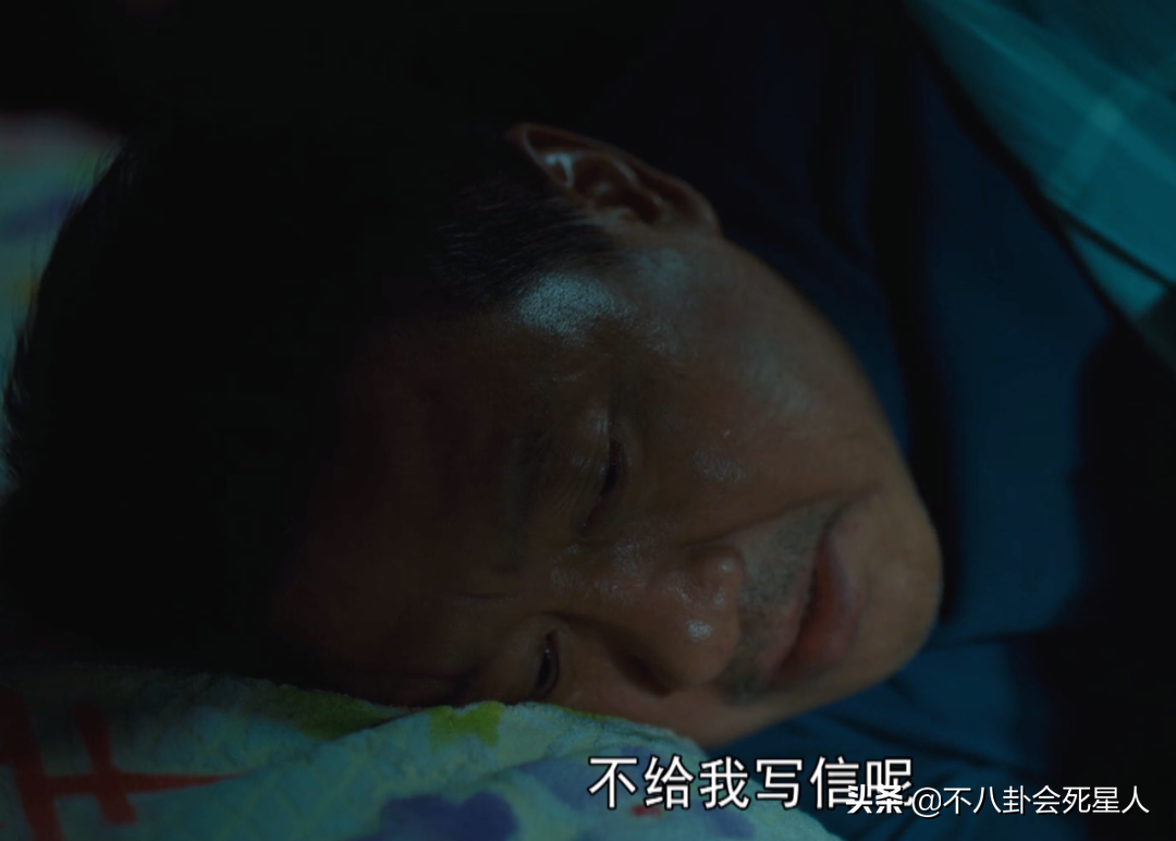 《人世间》“神仙打架”，8大演员演技精湛，雷佳音都只能排第二