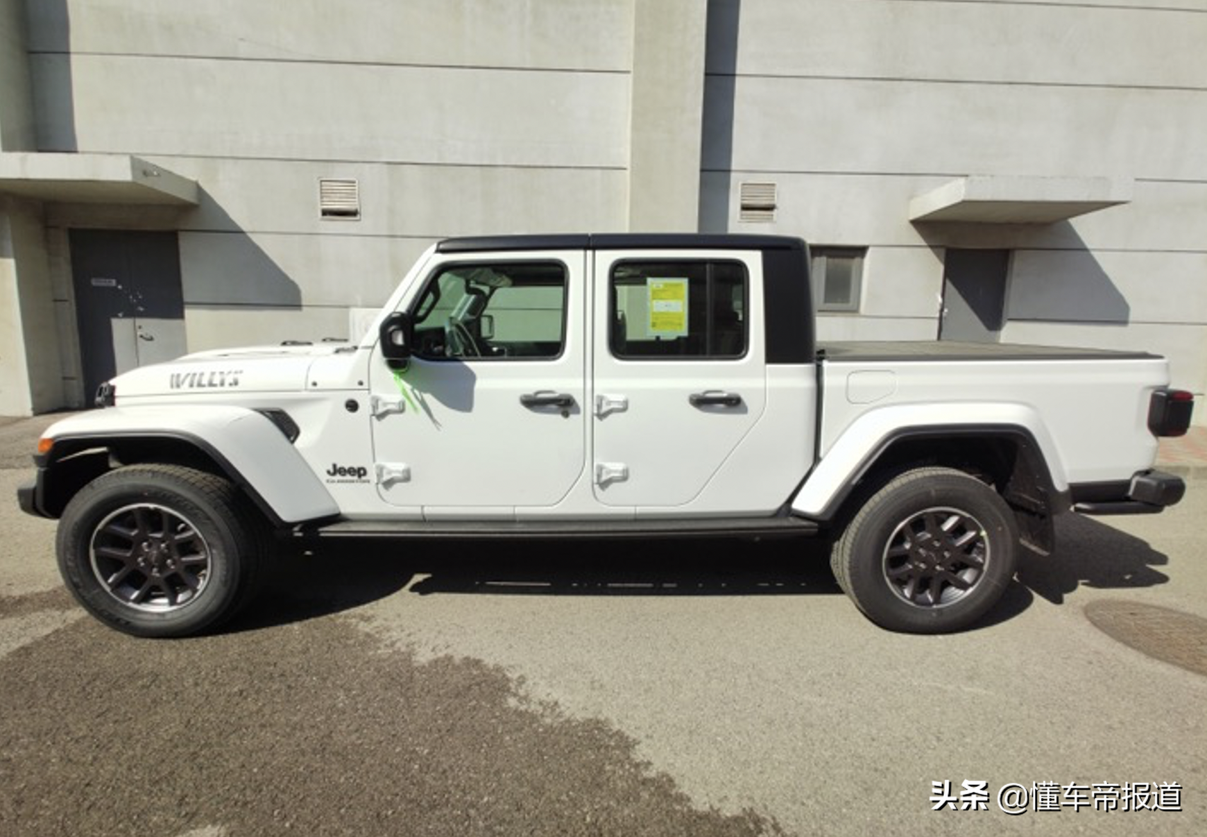 新车 | 海外约人民币23万起售，Jeep角斗士国内实车到港，即将上市