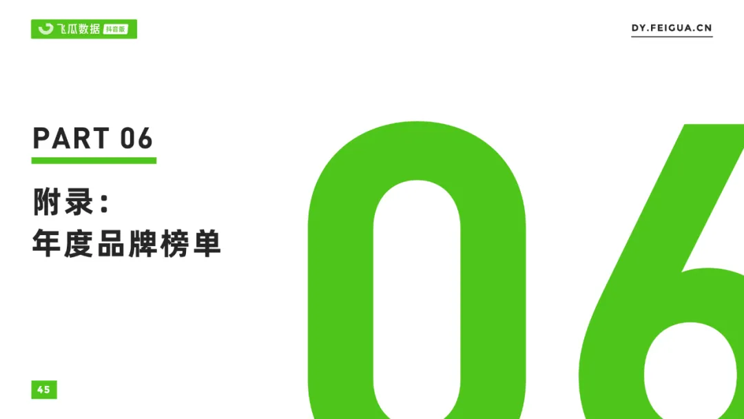 a0ce9eca9b6c44e594d6e85db7a0340e?from=pc