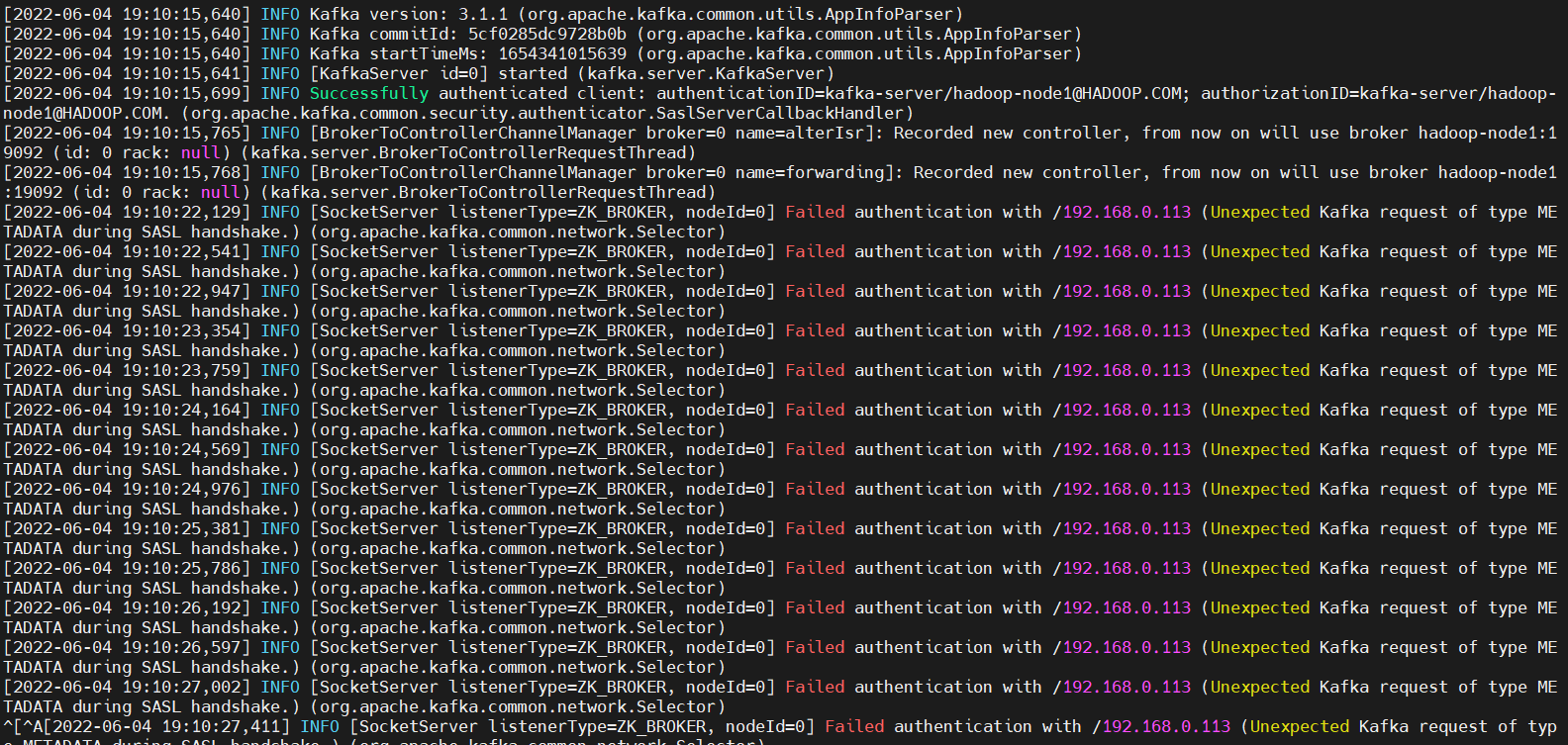 大数据Hadoop之——Kafka鉴权认证（kerberos认证+账号密码认证）