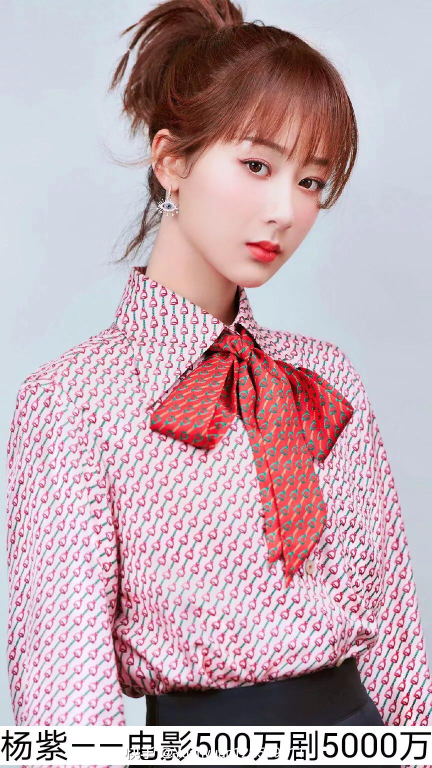 至今还单身的女星！你未嫁我未娶，什么时候才能走到一起