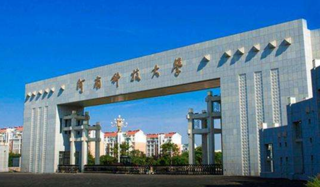 1976年，一名河南男子被冒名顶替上大学，37年后欲索赔115万