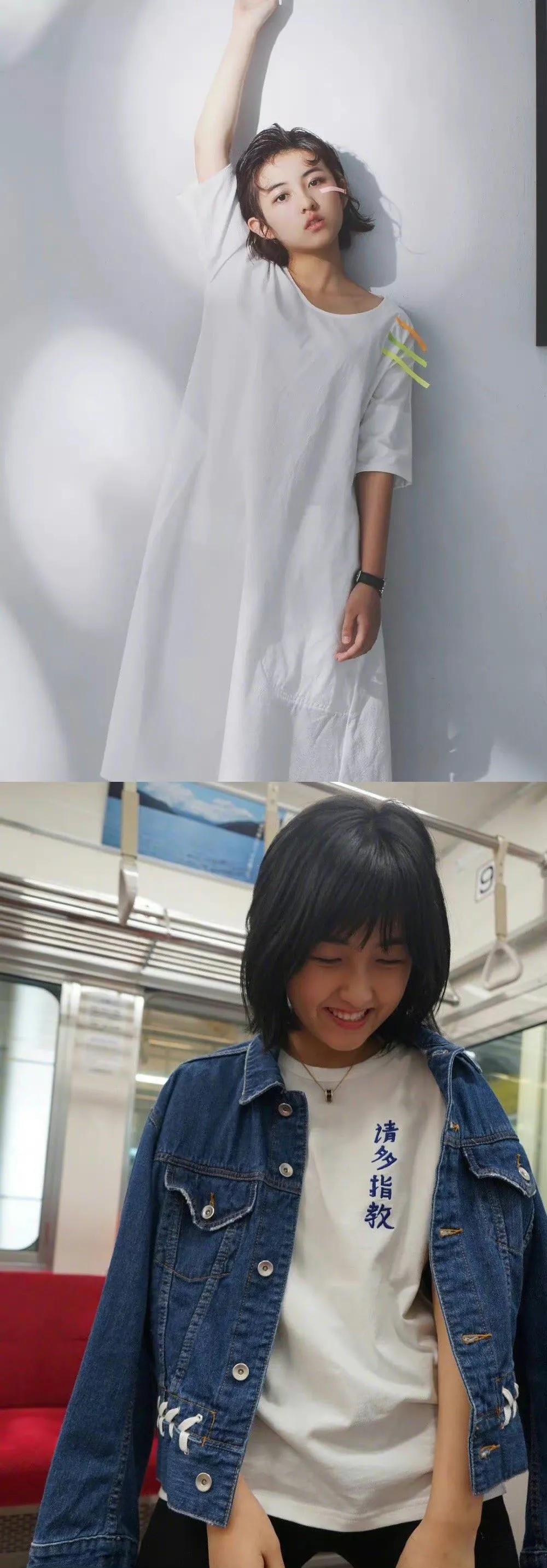 张子枫各种生图，分享