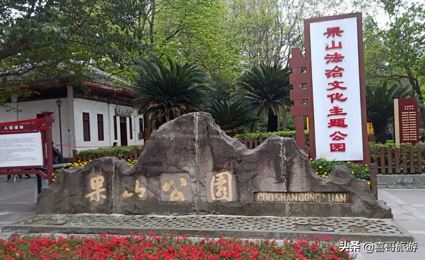 四川省南充市顺庆区十大景区有哪些?自驾游如何安排行程?