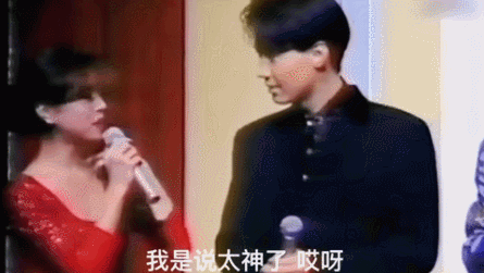 简直要给港圈“雄竞”跪了