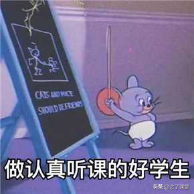 初级会计零基础入门：会计干货 | 增值税的征税对象