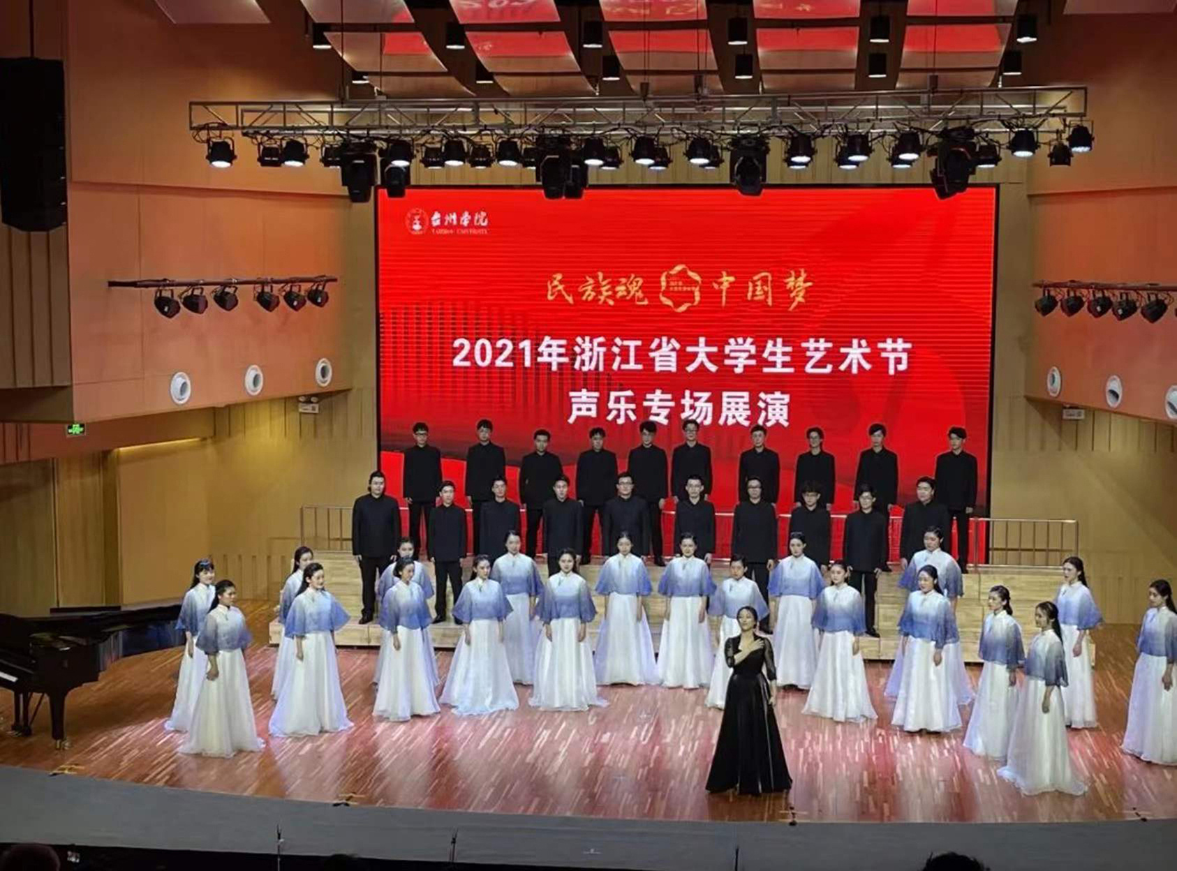 请把我的歌带回你的家