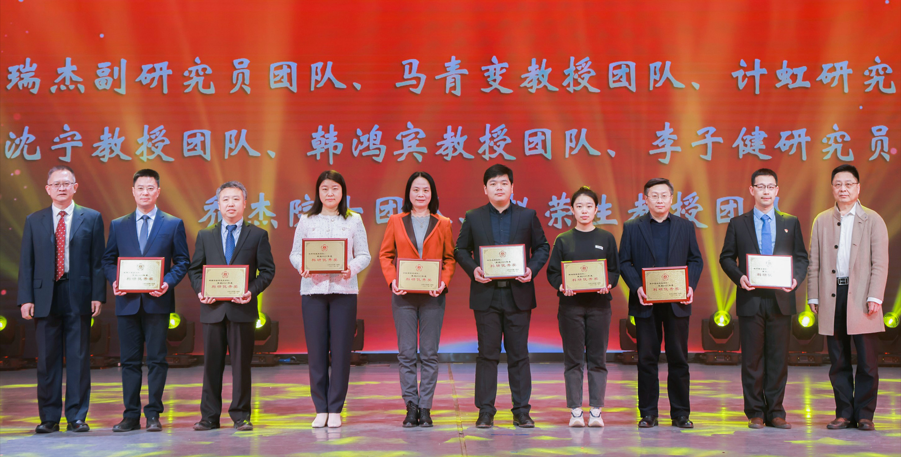 北京医科大学第三医院,