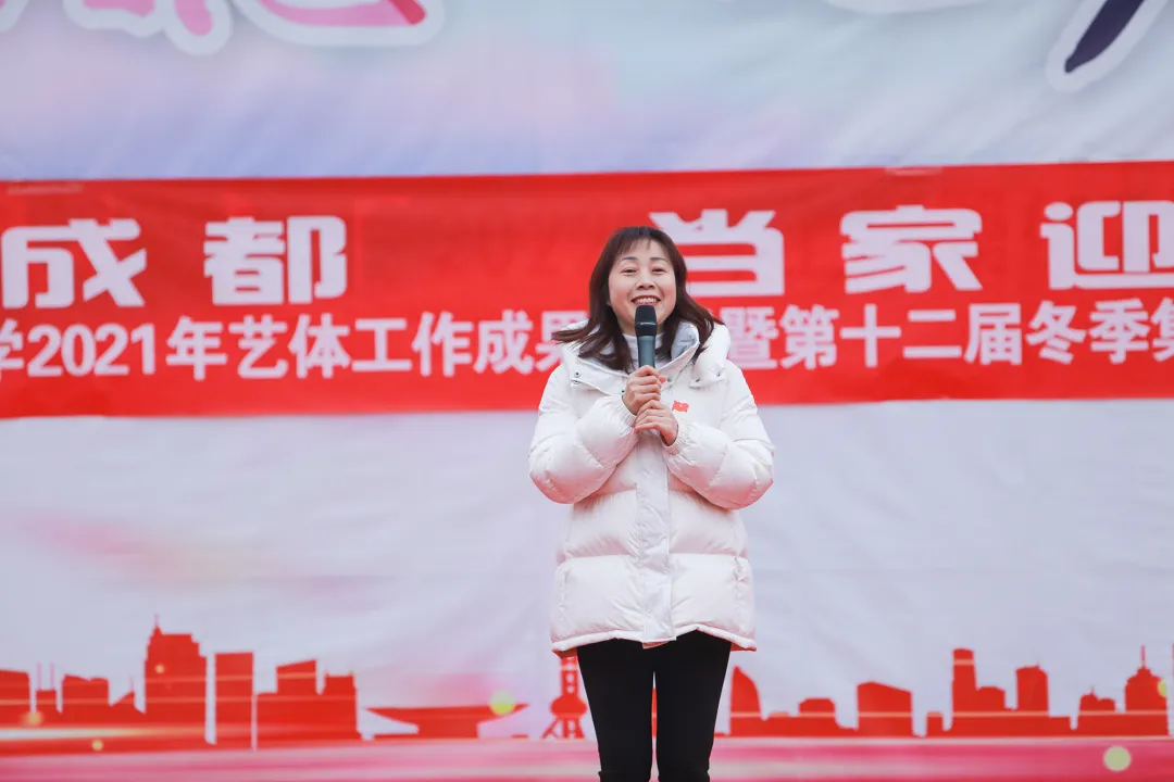 双华小学丨魅力社团展才华,兴趣特长促发展