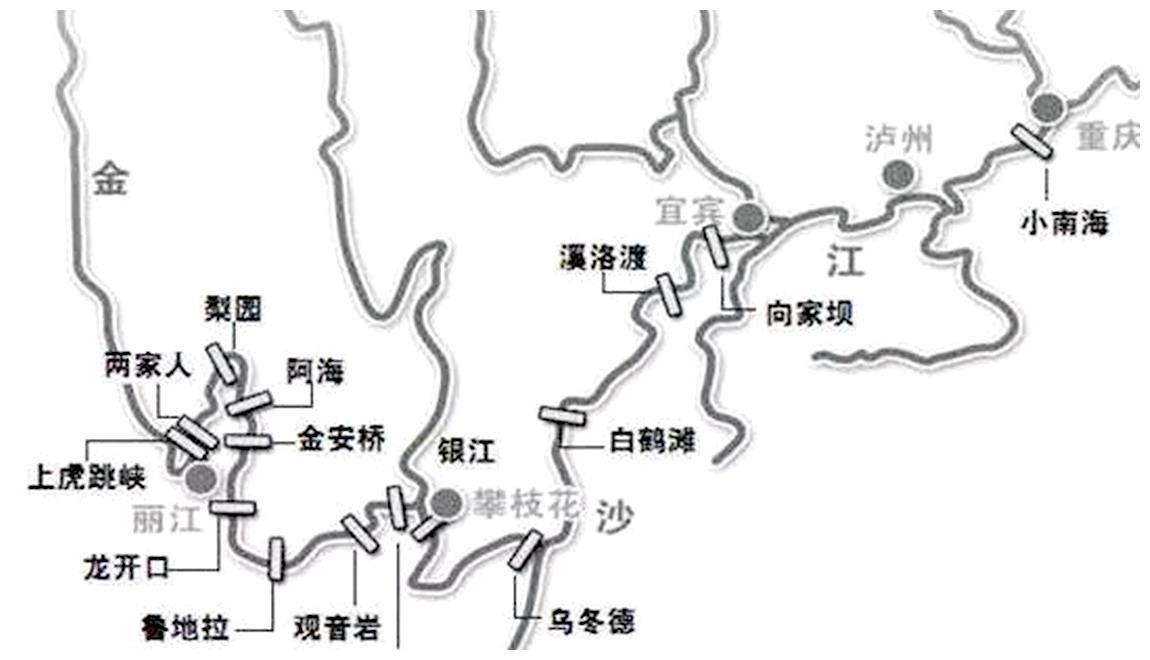 昭通巧家又发地震！3.3级深度11千米，和白鹤滩水电站有关系吗？