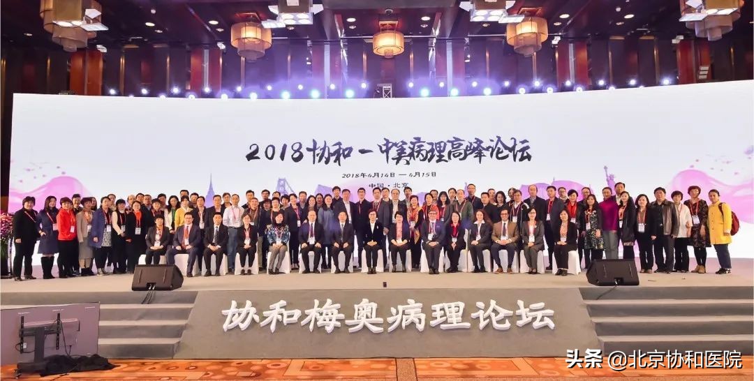 主任话科史 | 病理科主任梁智勇：回眸既百年 欲登更高楼