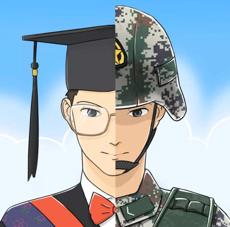 大学生“应征入伍”，2年能拿到多少补助？想参军的还需提前了解