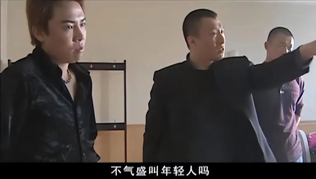 可以写进教科书的“八大反派”角色，丁勇岱、王志飞，皆在列