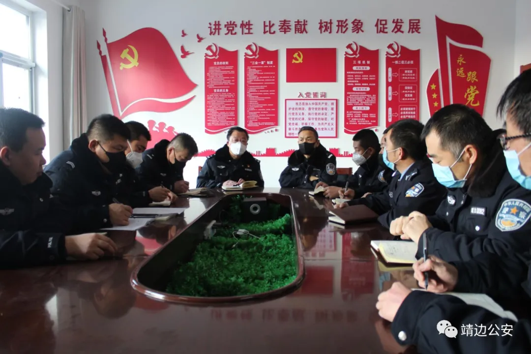靖边县公安局掀起学习《公安机关人民警察内务条令》热潮
