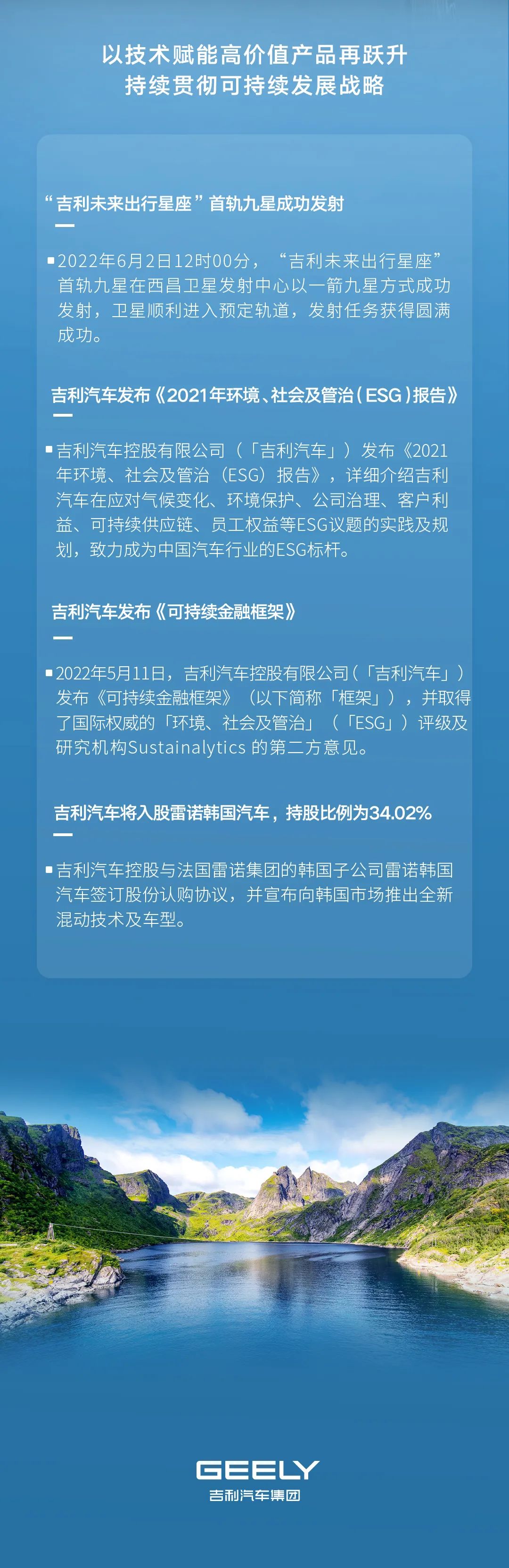 大河报汽车网