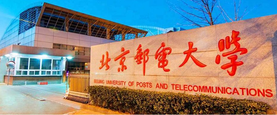 国内大学普遍被分为8档，学生考上第四档就算学霸，你在哪一档？