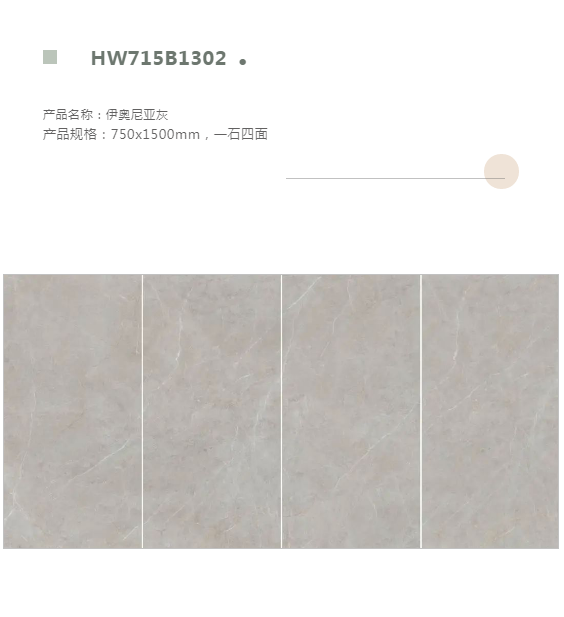 喜力x新品∣至尊大板，攬下一片愜意