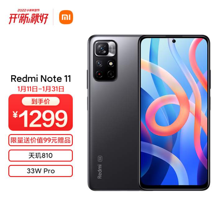 回家过年带什么礼物给父母好呢（回家给父母送啥礼物比较好）