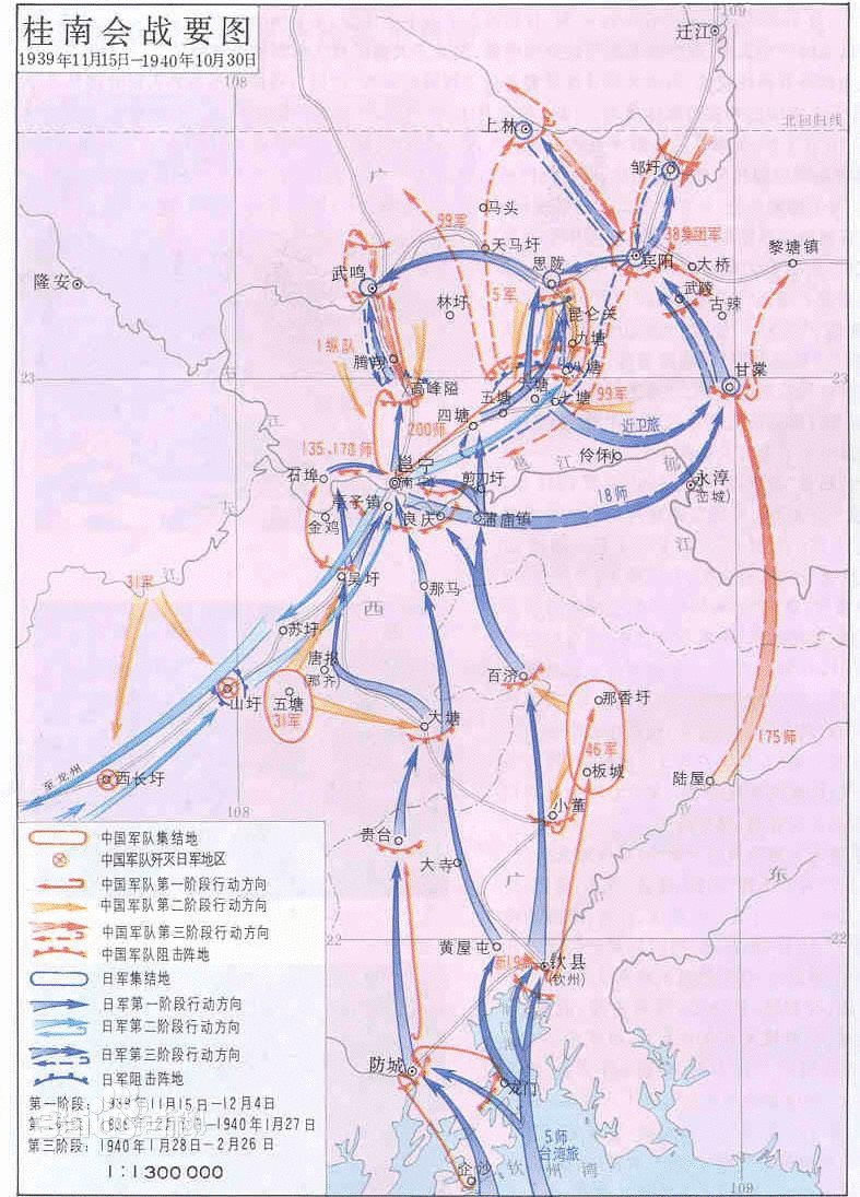 1951年解放军军事学院成立，刘伯承：把廖耀湘从战俘营请来做教员