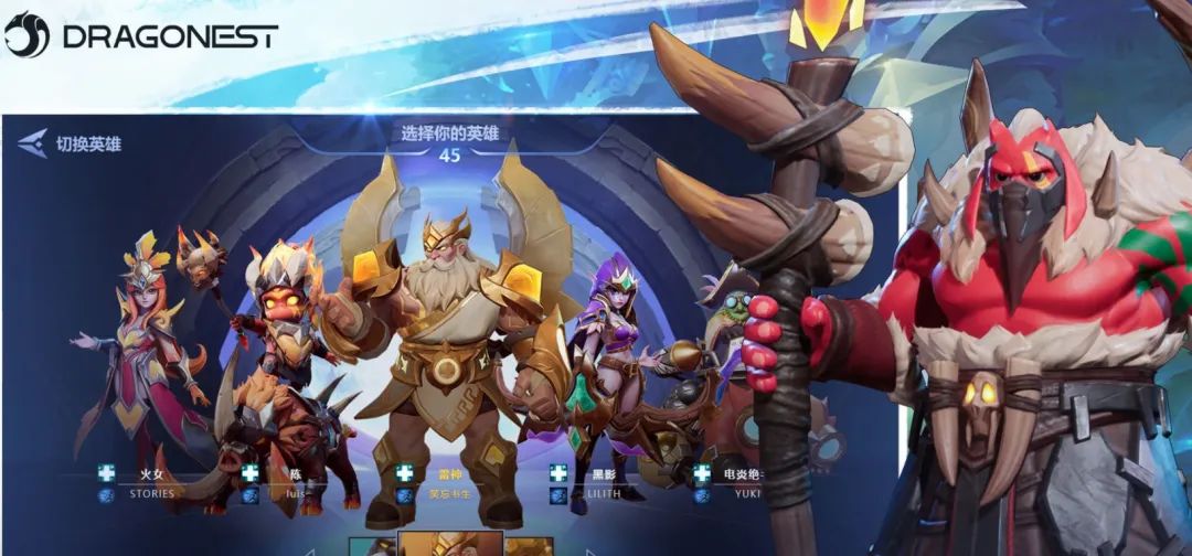 时隔一年，《自走棋MOBA》再更新，能否承载DOTA玩家的MOBA野望？
