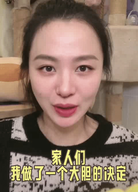 “北大最牛校花”裸辞进娱乐圈，北漂13年，承认自己“失败”了