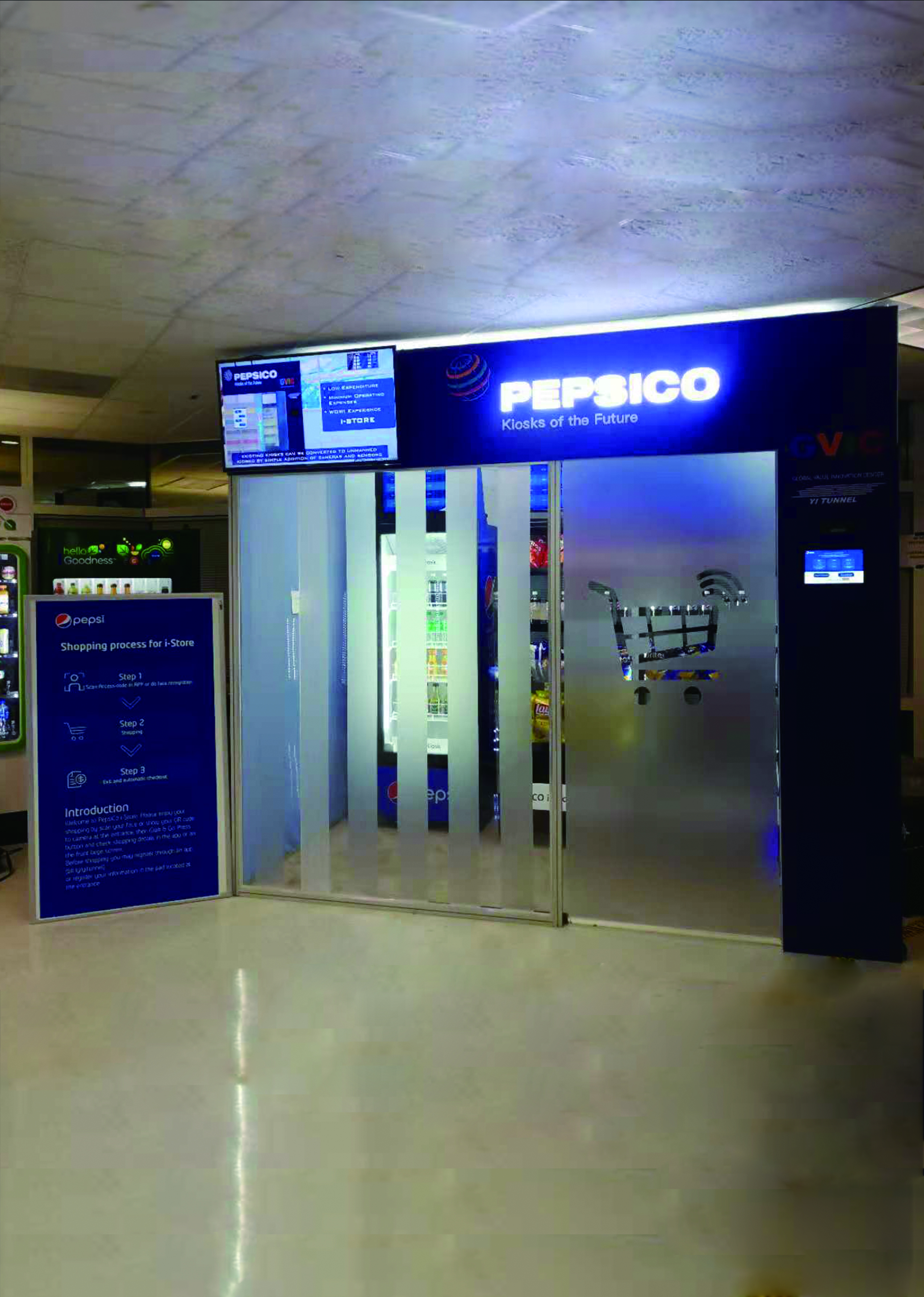 体验AI智能货柜，“无感”购物可真香