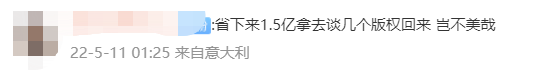 FIFA意甲完了是什么(“FIFA”改名以后，会跟当初的“实况足球”一样烂掉吗？)