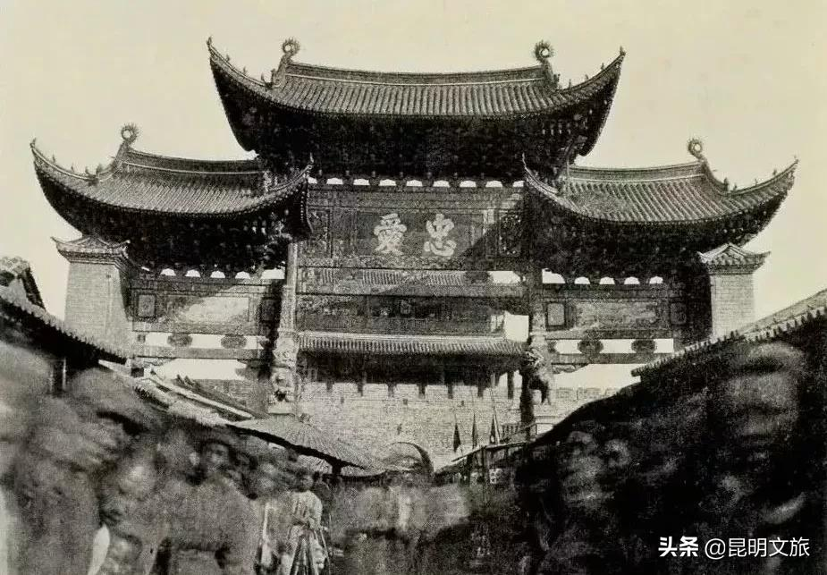 【岁月】照片里的昆明故事——晚清记忆