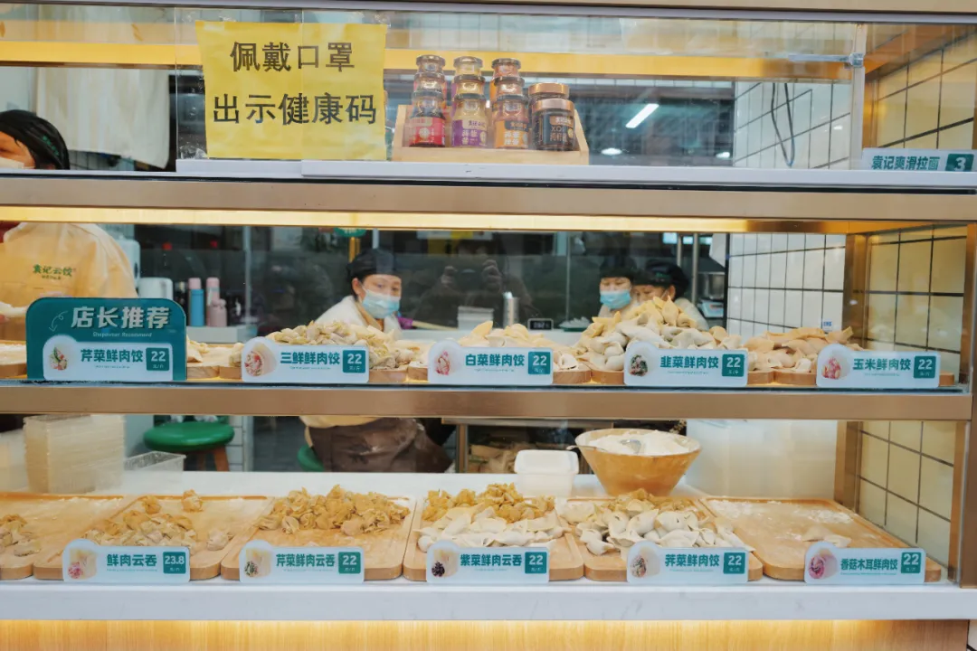 没想到有一天,在菜场被馋哭