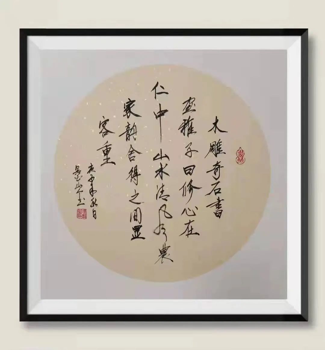 中国新时代国际艺术大家——冯毅