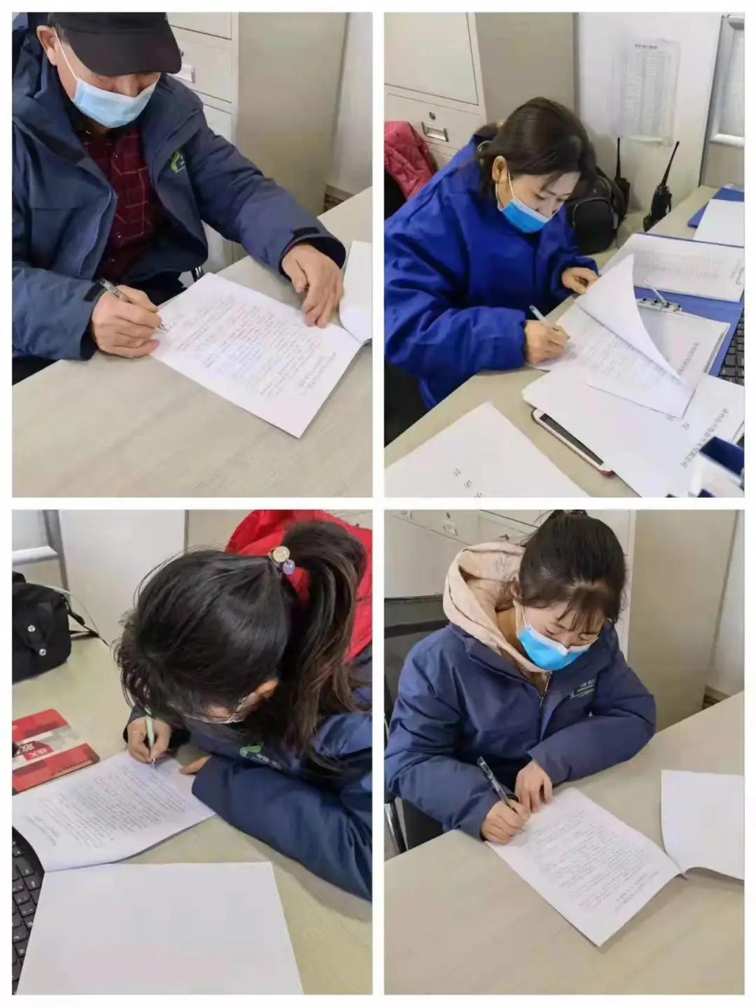 疫情就是命令，防控就是責任,！