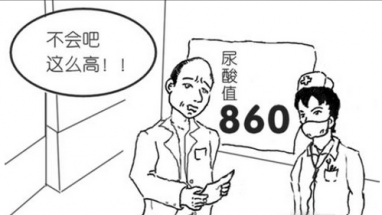 为什么这么多人尿酸高？医生：1类你爱吃的食物，偷偷升高尿酸