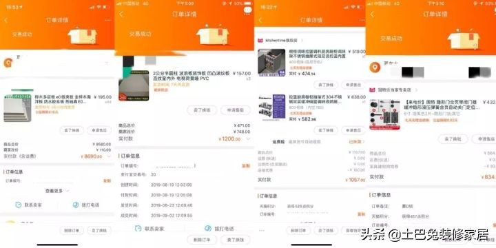 72㎡一居室，拆掉所有隔墙，15万装出豪宅感！（附超全清单）