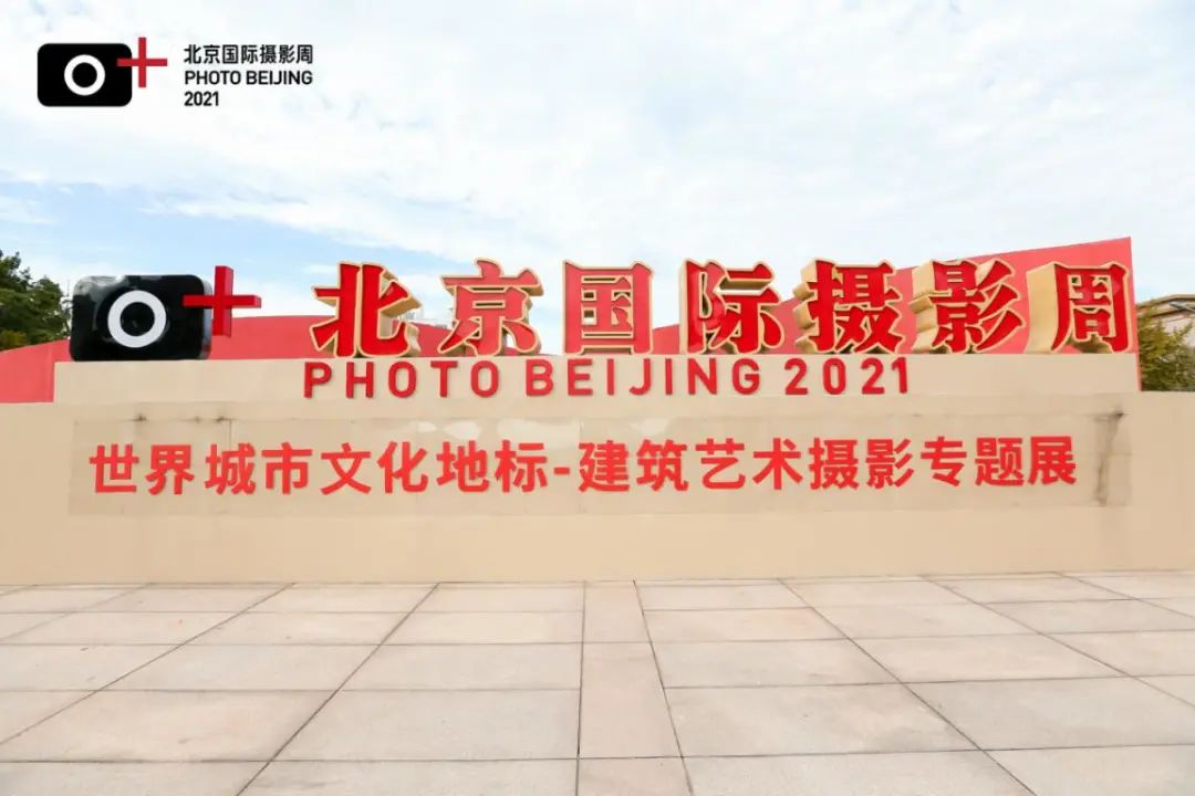 世界十大建筑风格：从古典到现代的城市地标建筑艺术
