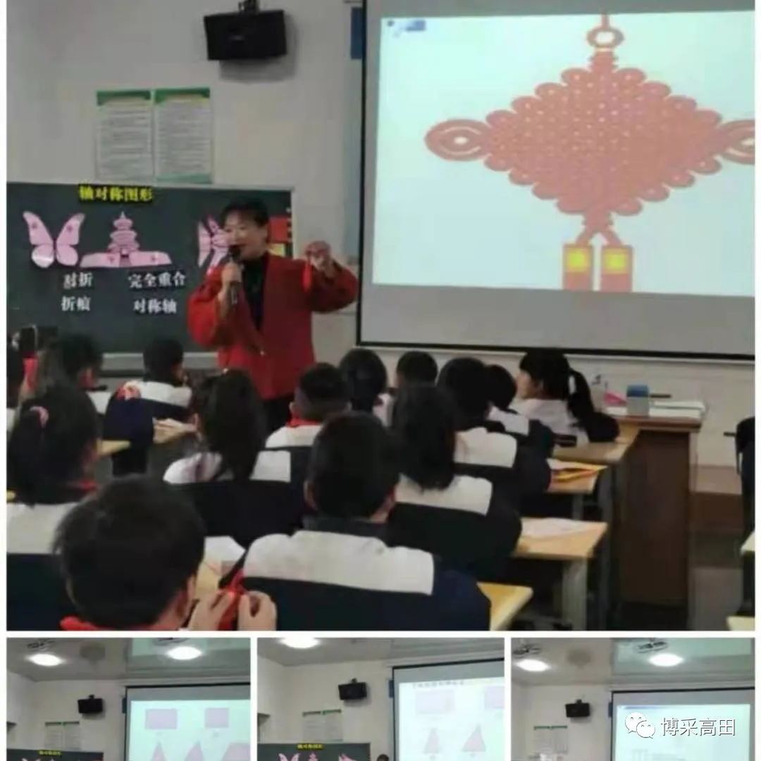 以赛促教展风采“双减”课堂显高效