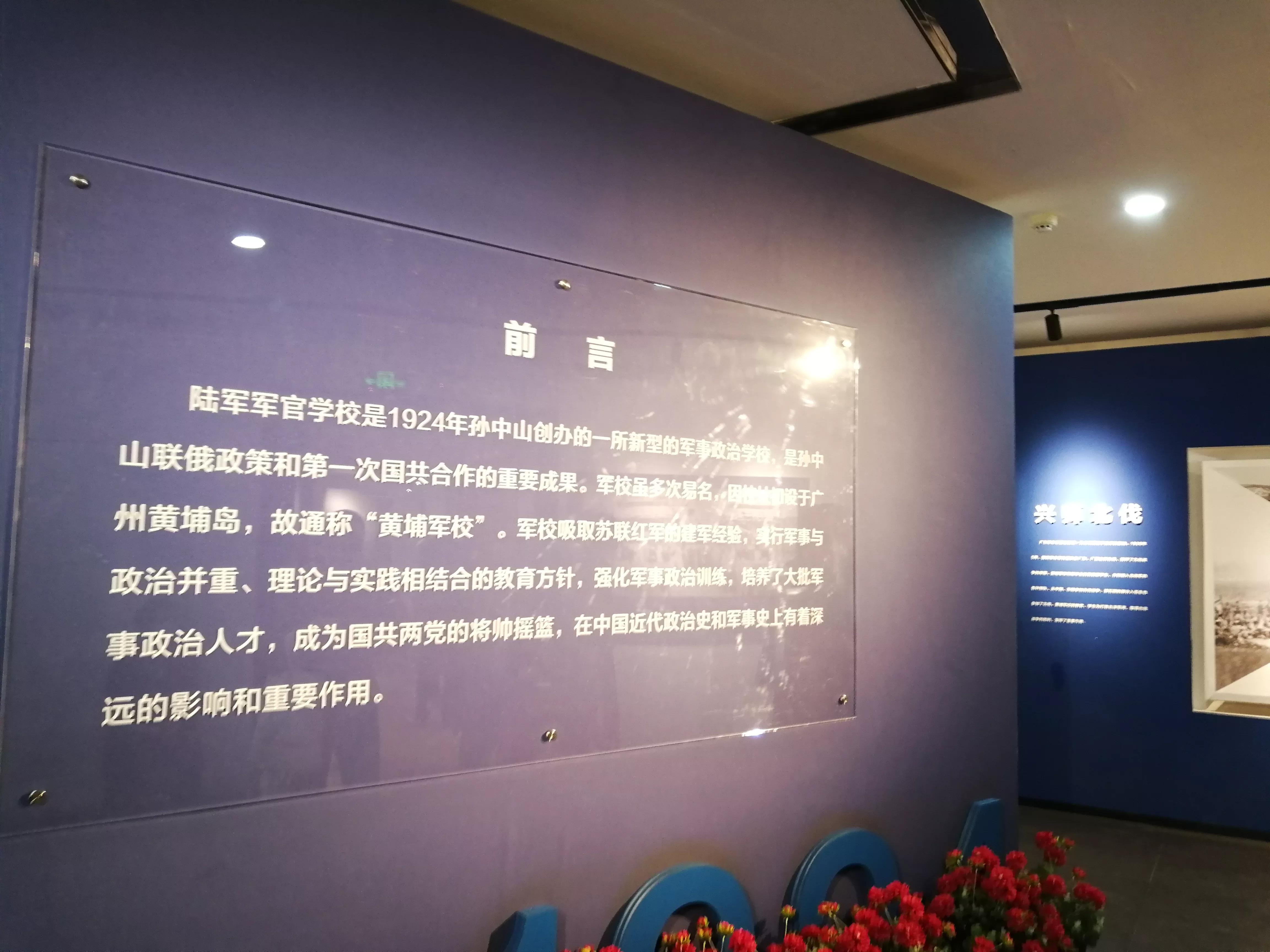 地铁4号线大学城周边游玩攻略，领悟独一无二的长洲岛景象（D篇）