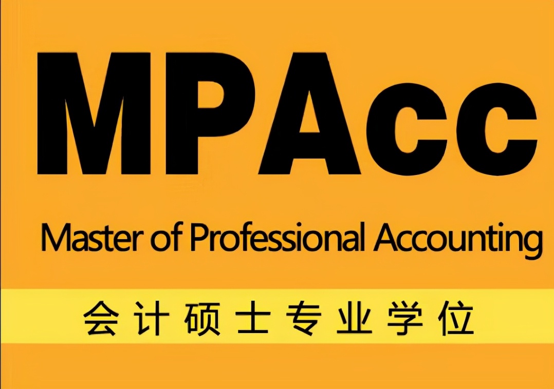 会计的工作价值在哪里？会计人员真的过剩？