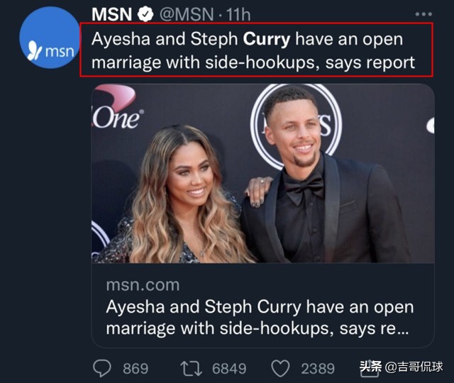 nba球员为什么私生活混乱(“开放式”婚姻？库里被挖猛料，私生活混乱，谣言不攻自破)