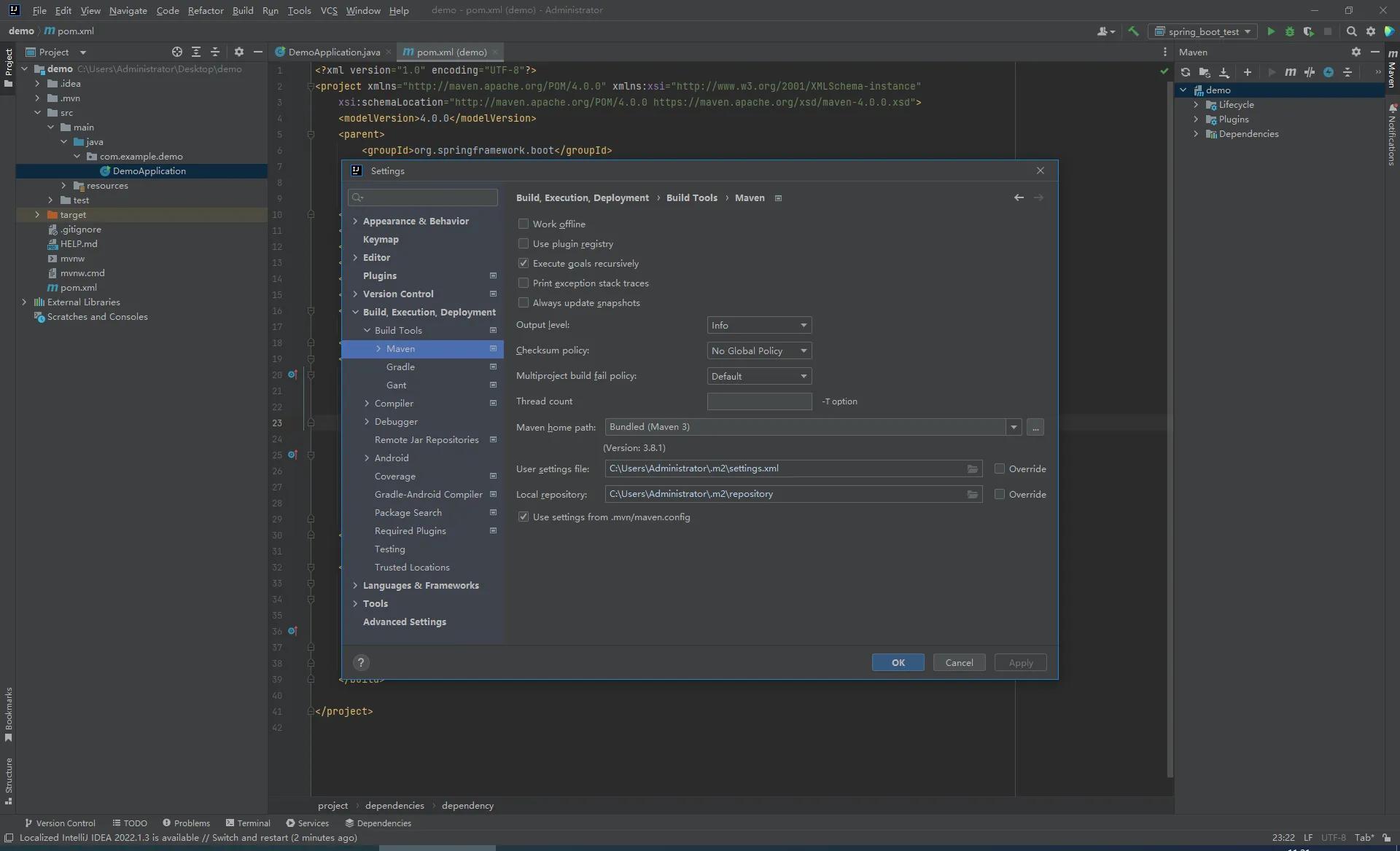 在工作之余学编程-搂草打兔子(第十二集)---idea中配置springboot