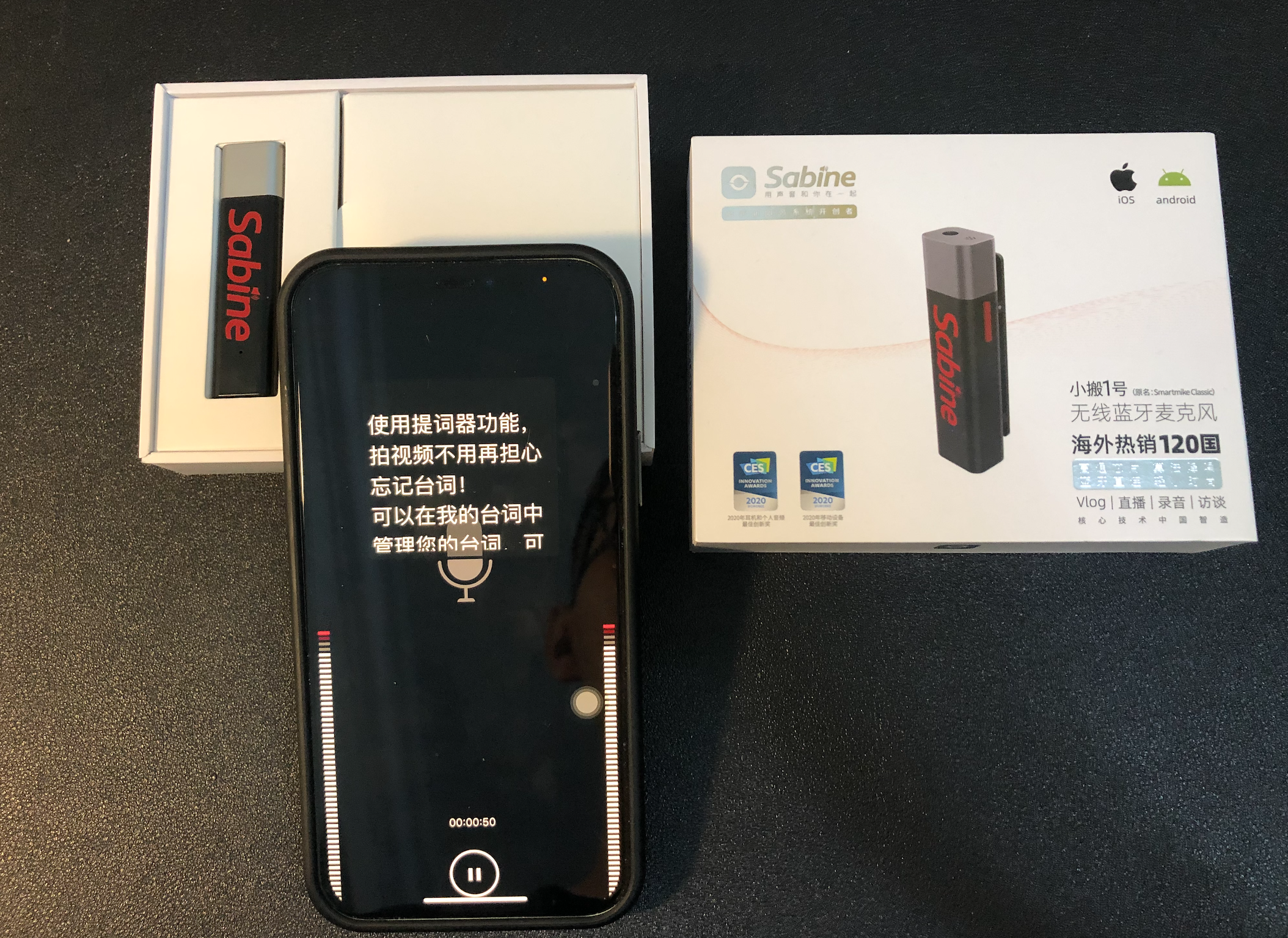 塞宾智麦深度体验，上手简单的降噪利器，无线领夹麦体验