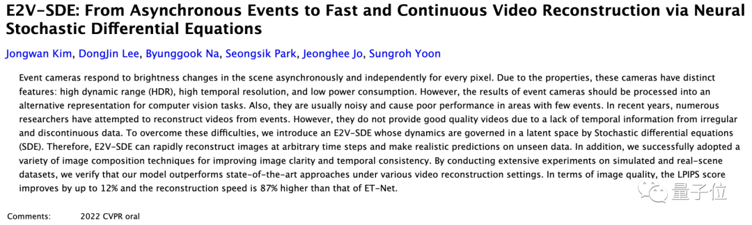 韩国AI团队抄袭震动学界！1个导师带51个学生，还是抄袭惯犯