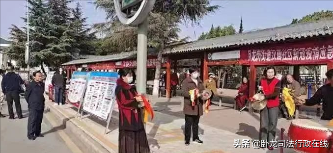 卧龙区司法局卧龙岗司法所：关爱女性法律咨询宣传活动