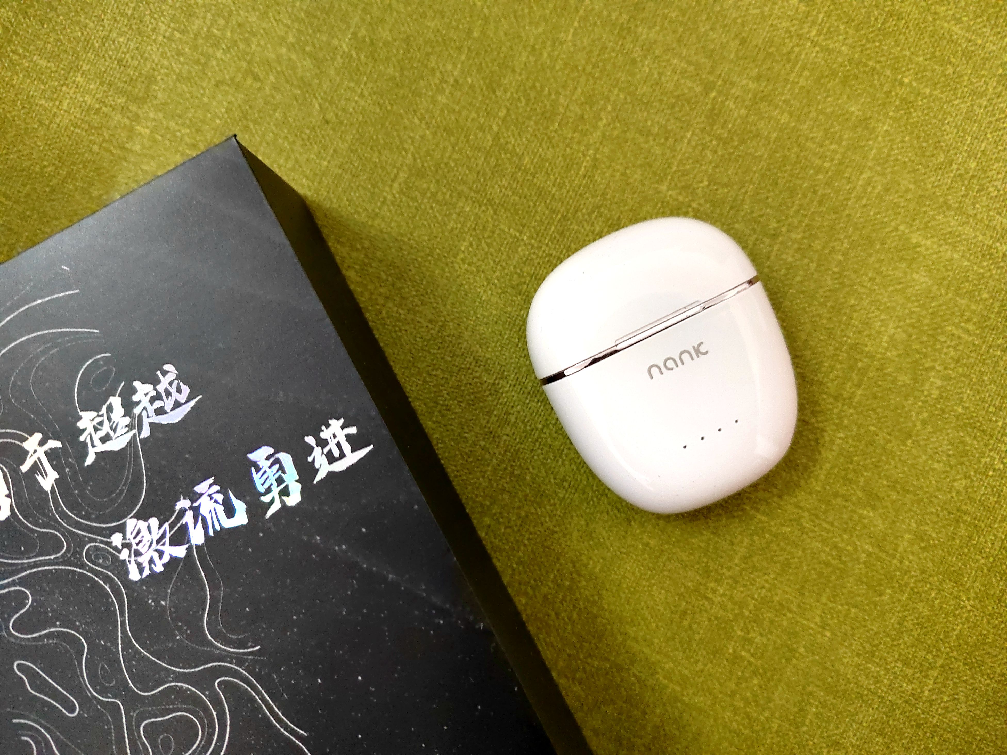 高颜值 低延迟 好音质——南卡litePro2轻奢体验