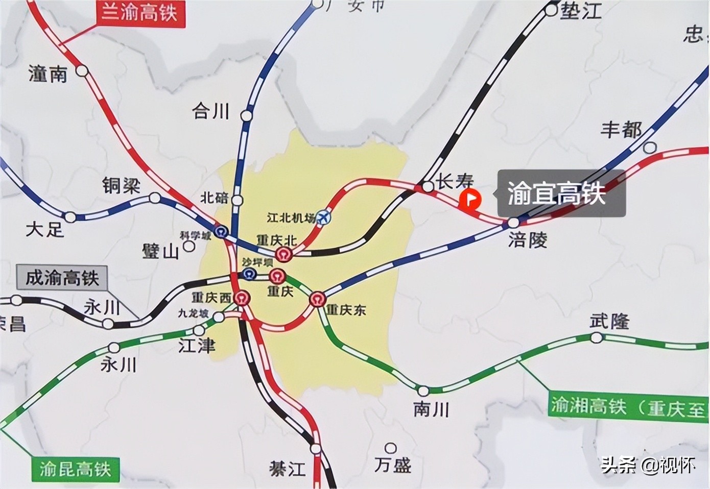 今年重庆计划新开工的高铁，共2条！1条工期4年，1条5年