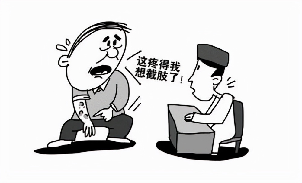a183586c6f9b4a8b906cd8b4fedf52c4?from=pc