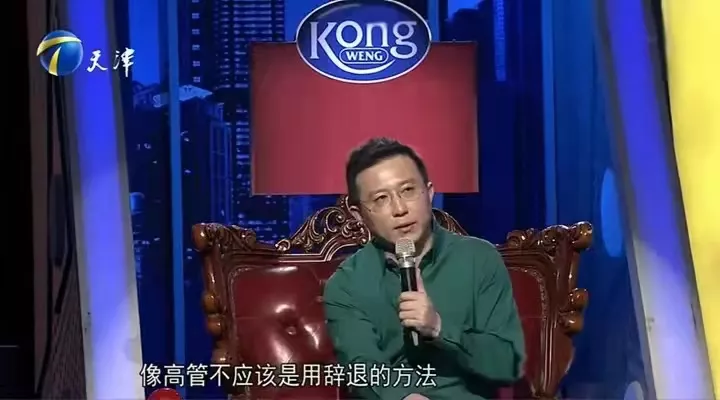 最强豪门“赘婿”，却被踢出公司！最自恋的霸总人设，装不下去了