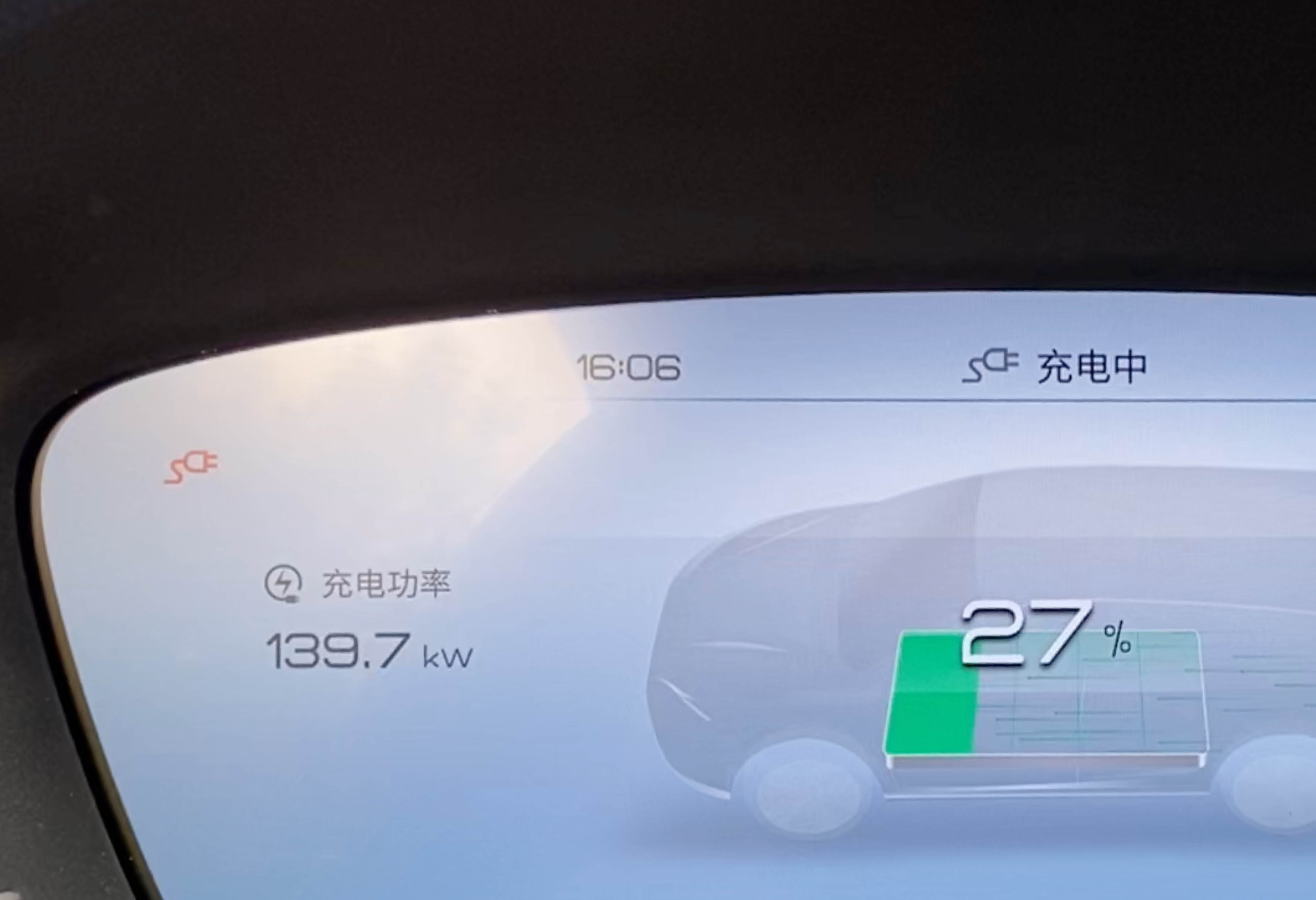 试驾比亚迪2022款唐EV：补齐科技感和豪华感后，定价28-35万元？