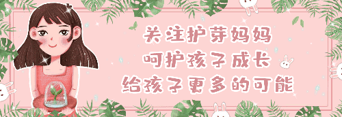 姨妈周期计算方法及孕晚期预产期变化规律