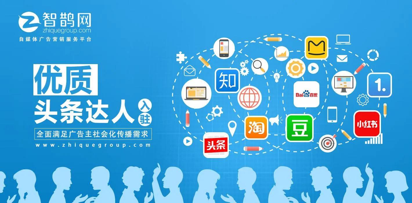 自媒体需要具备的8个能力，你知道自己具备那几个吗？